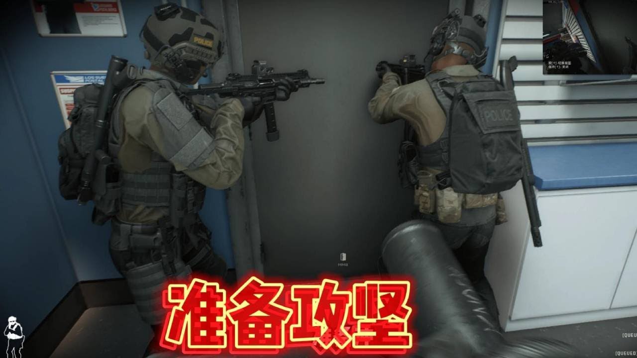 破门攻坚的终极答案...就是这把最简单粗暴的破门锤，见识下！【游戏解说艾登】