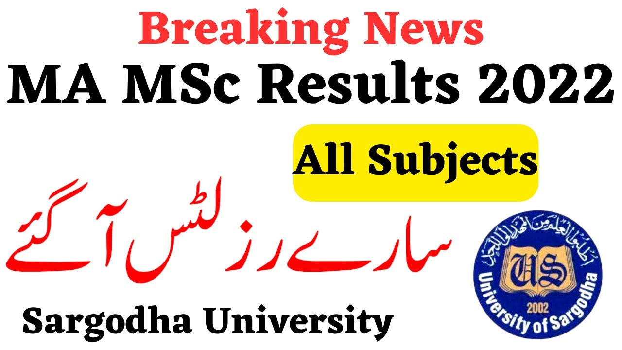 MA MSc Results 2022 Today Results Sargodha University Check Result UOS MA MSc Results UOS 2022