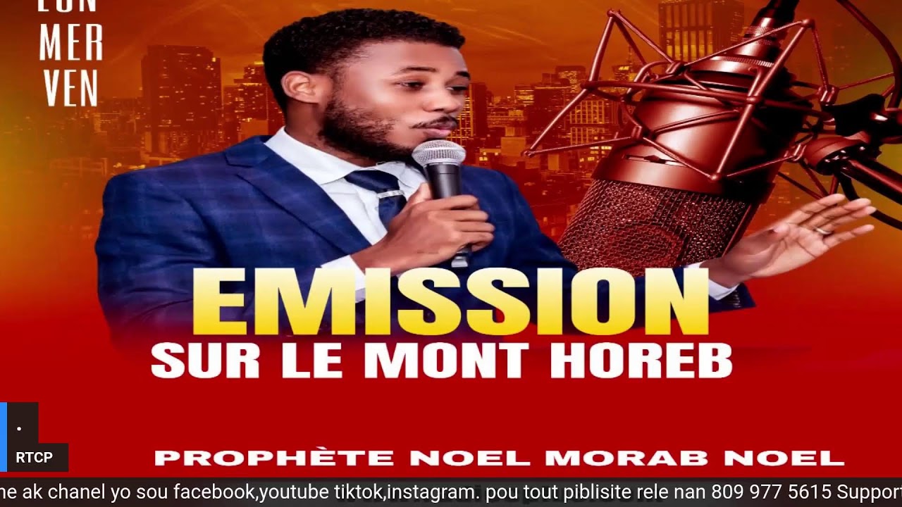EMISSION SUR LE MONT HOREB