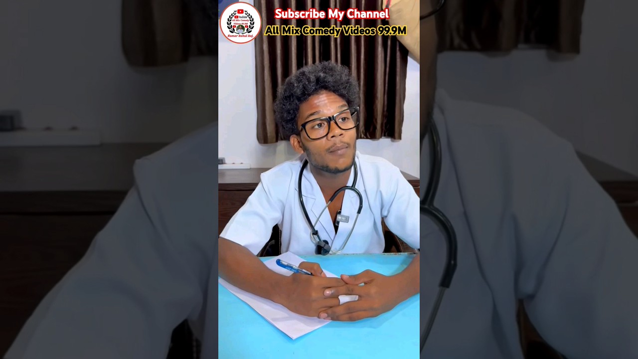 Doctor 🏥 Suraj Rox Comedy😂 video # Funny 🤣 Comedy 😅 Viral Comedy video 🤣 Short video 😂 Short Viral 😁