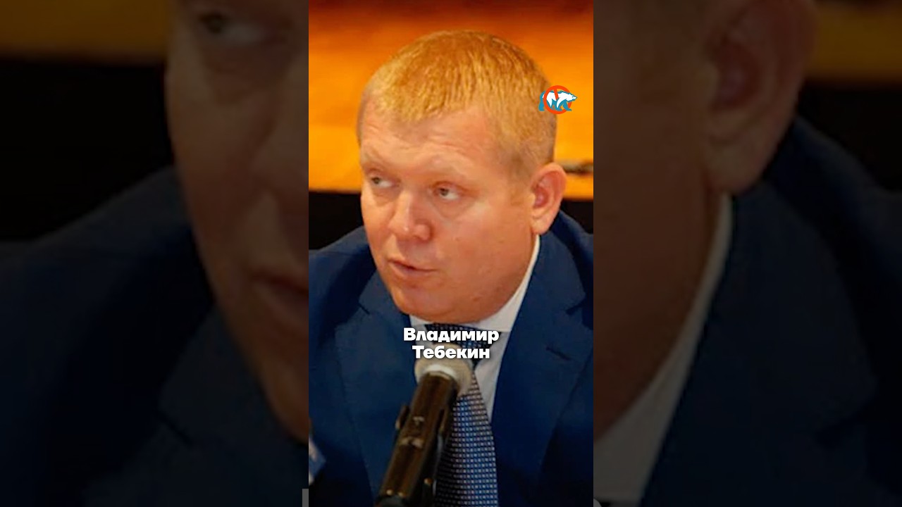 Вор в законе из &laquo;Единой России&raquo;