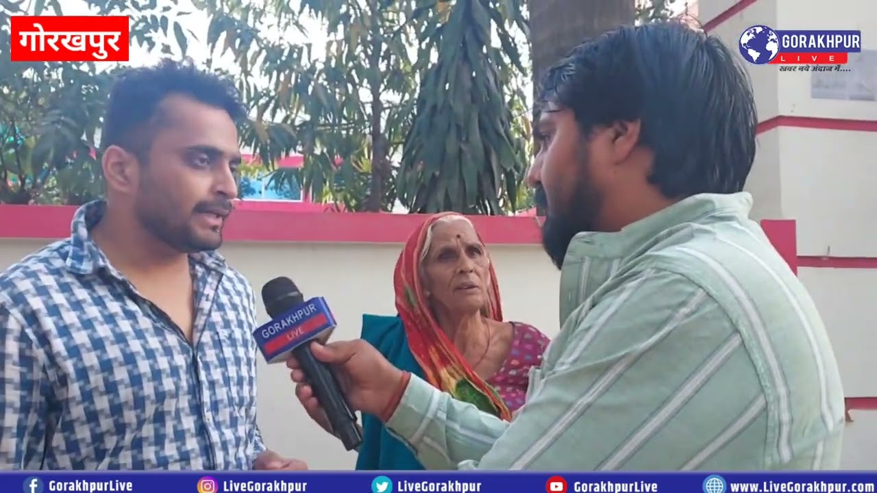 नशा मुक्ति केंद्र ने एक मां को उसके बेटे से नही मिलवाया, हुआ हंगामा