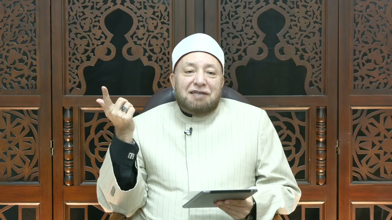 الشيخ عويضة عثمان حلقة 21 1 2025البث المباشر لدار الإفتاء المصرية