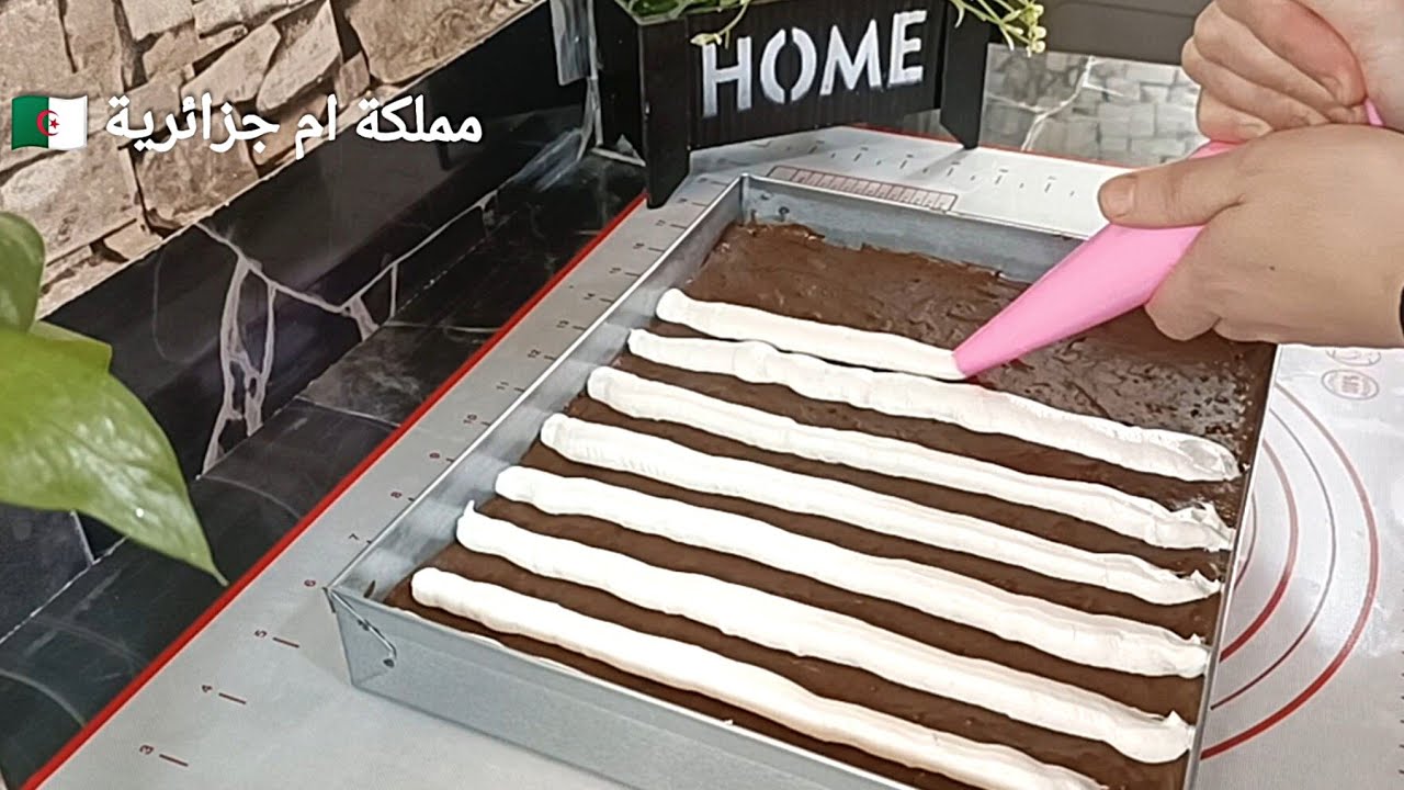 لقمة الباشا من بنتها خلاصت في نهارها😍ديري بيها حالة في رمضان2024🌙تحلية اقتصادية وبحجم عائلي والبنة👌