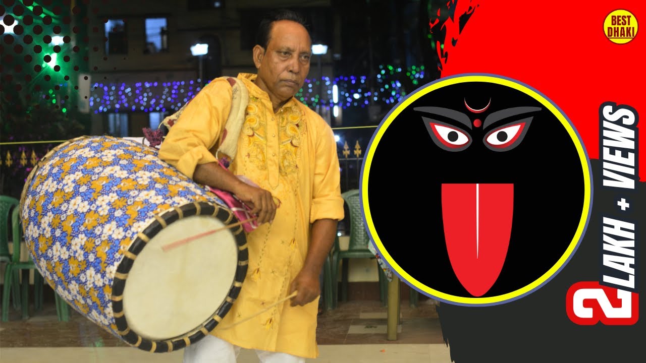 Special Kali Puja Dhak Bajna | কালী পূজার ঢাক | Kali Puja Dhaker Bajna | Ft. Bijay Das 993 310 3758