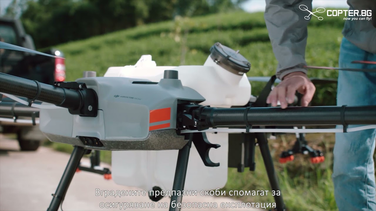 Селскостопански дронове Agras Т30 и T10