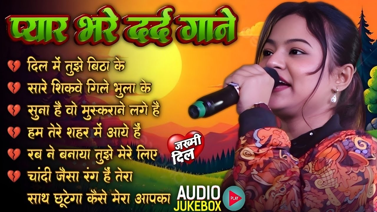 Durga Boss song | Durga Boss Stage Show | Filmi Song | Sadabahar Hindi Song | 90s songs