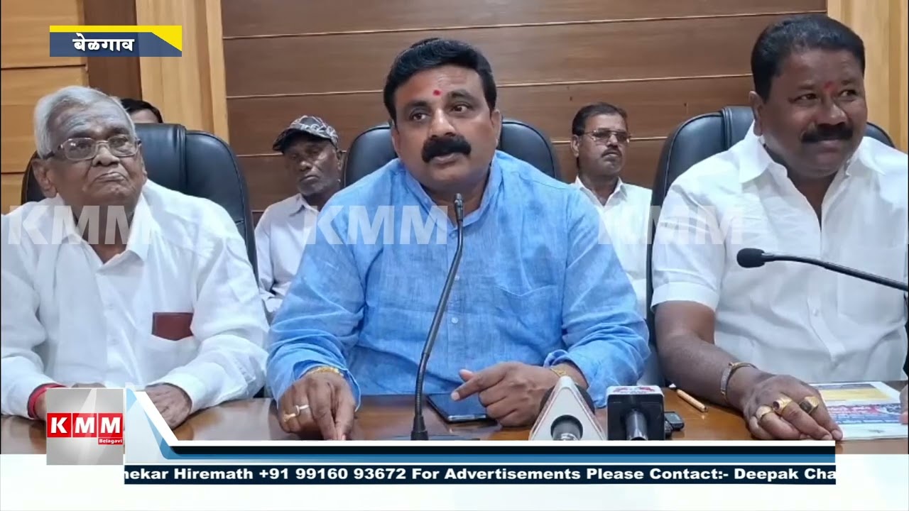 Reservation Federation Calls Protest at Freedom Park Bengaluru on March 24