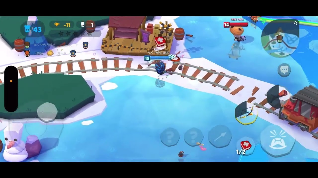 【zooba/バトルモン】エモートの位置変えてくれませんか？