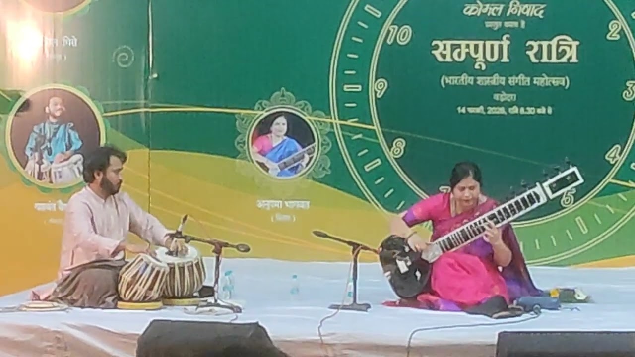 Smt Anupama bhagwat ji Shri Yashwant vaishnav ji sitar Tabla #tabla  #classical #instrumentalmusic  
