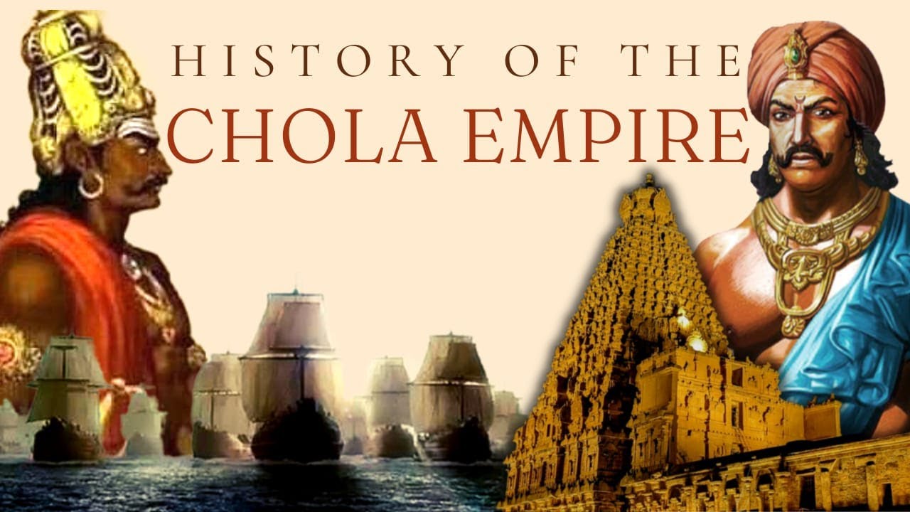 Chola Empire (Full Video) | चोल साम्राज्य का पूरा इतिहास