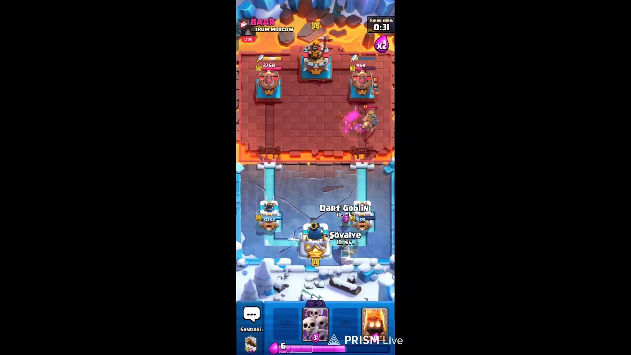 kupamsı clash royale