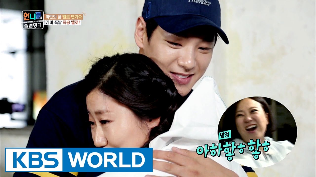 Building the house with daily worker Kwak Si-yang [Sister's Slam Dunk/2017.01.13]