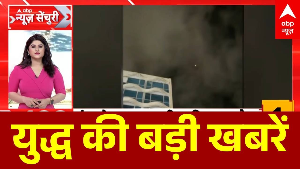 Top News: युद्ध की बड़ी खबरें | LPG Crisis | Netanyahu | Attack on Oil-Gas Field | Israel Iran war