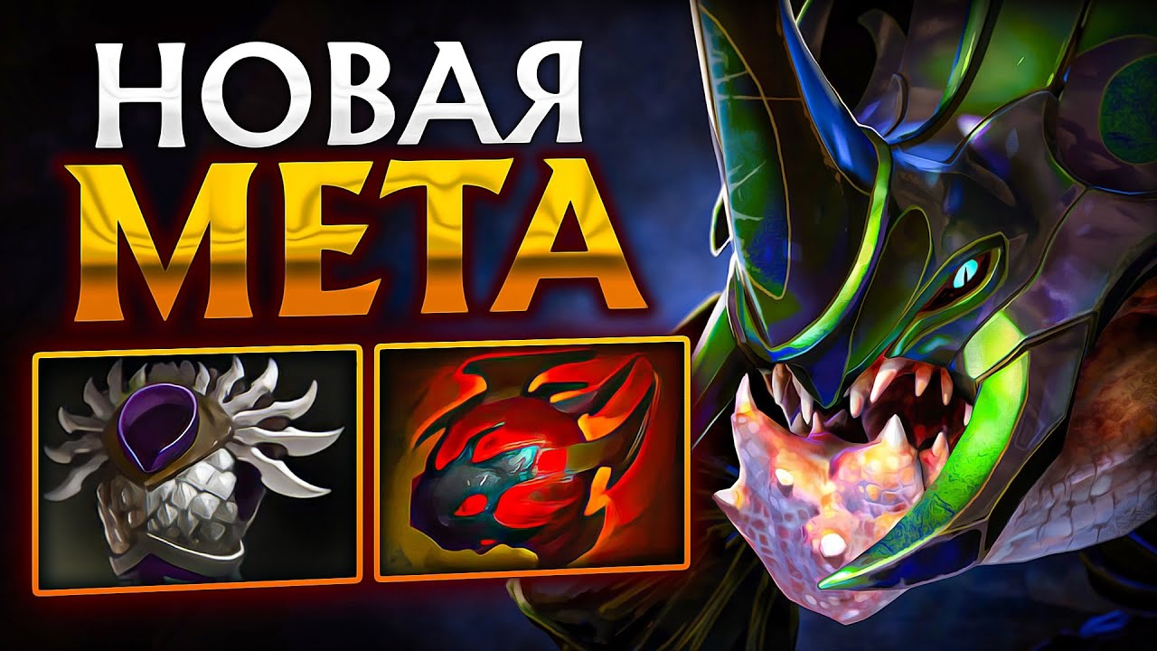 ФАСТ БЛЕЙД МЕЙЛ на ПРАЙМАЛА - НОВАЯ МЕТА!