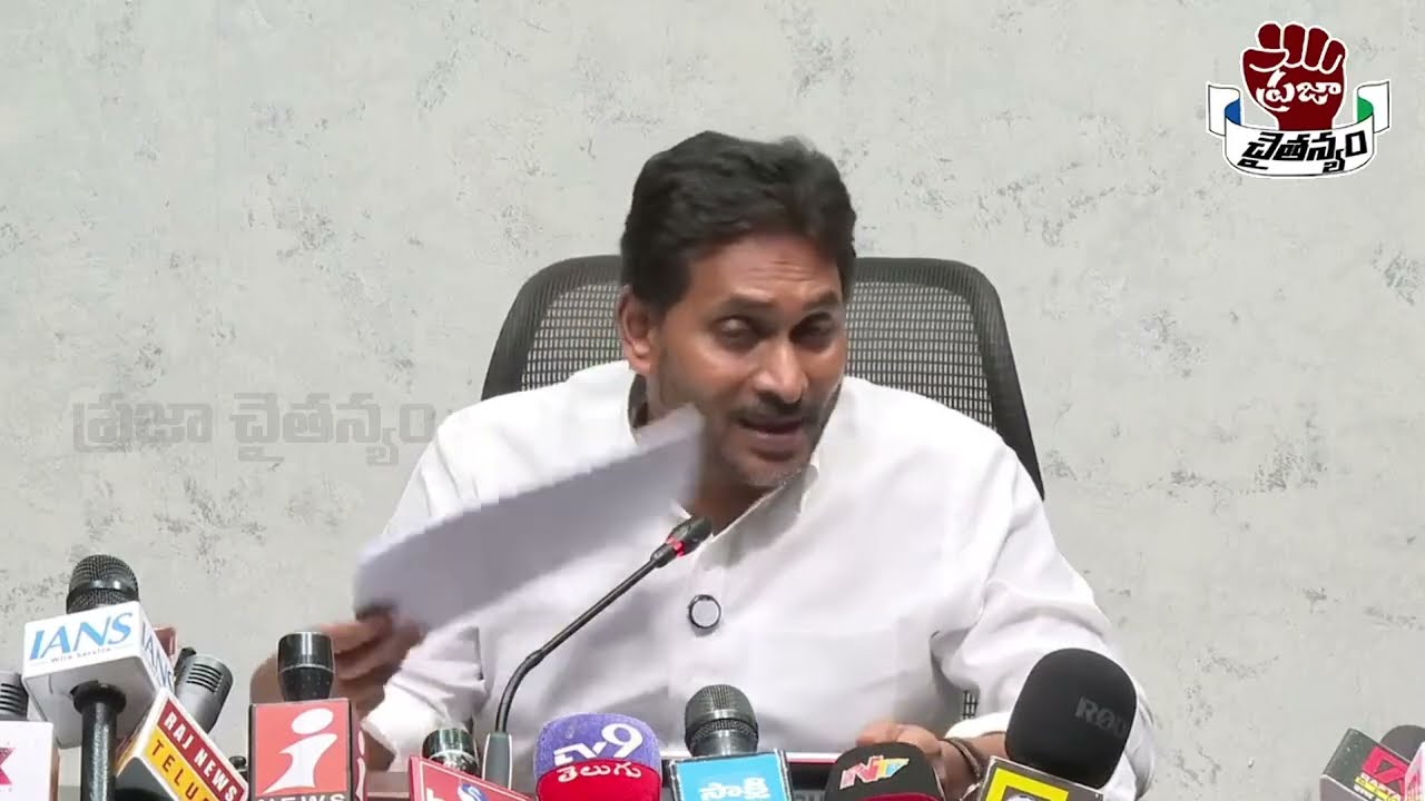 చంద్రబాబుకు వెన్నులో వణుకు తెపిస్తున్న వెంకన్న..! | YS Jagan Sensational Comments On Indhapur Diry