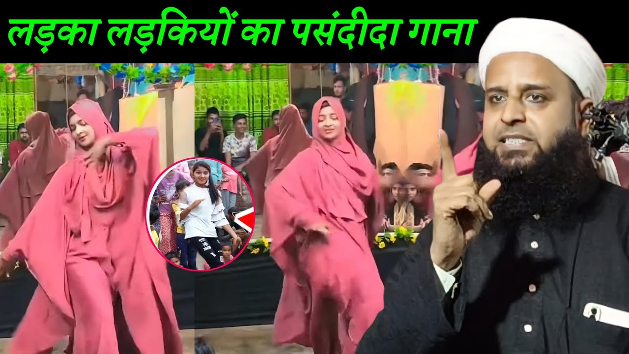 लड़का लड़कियों का पसंदीदा गाना | Maulana Sohrab Kalkattawi Ka Bayan |
