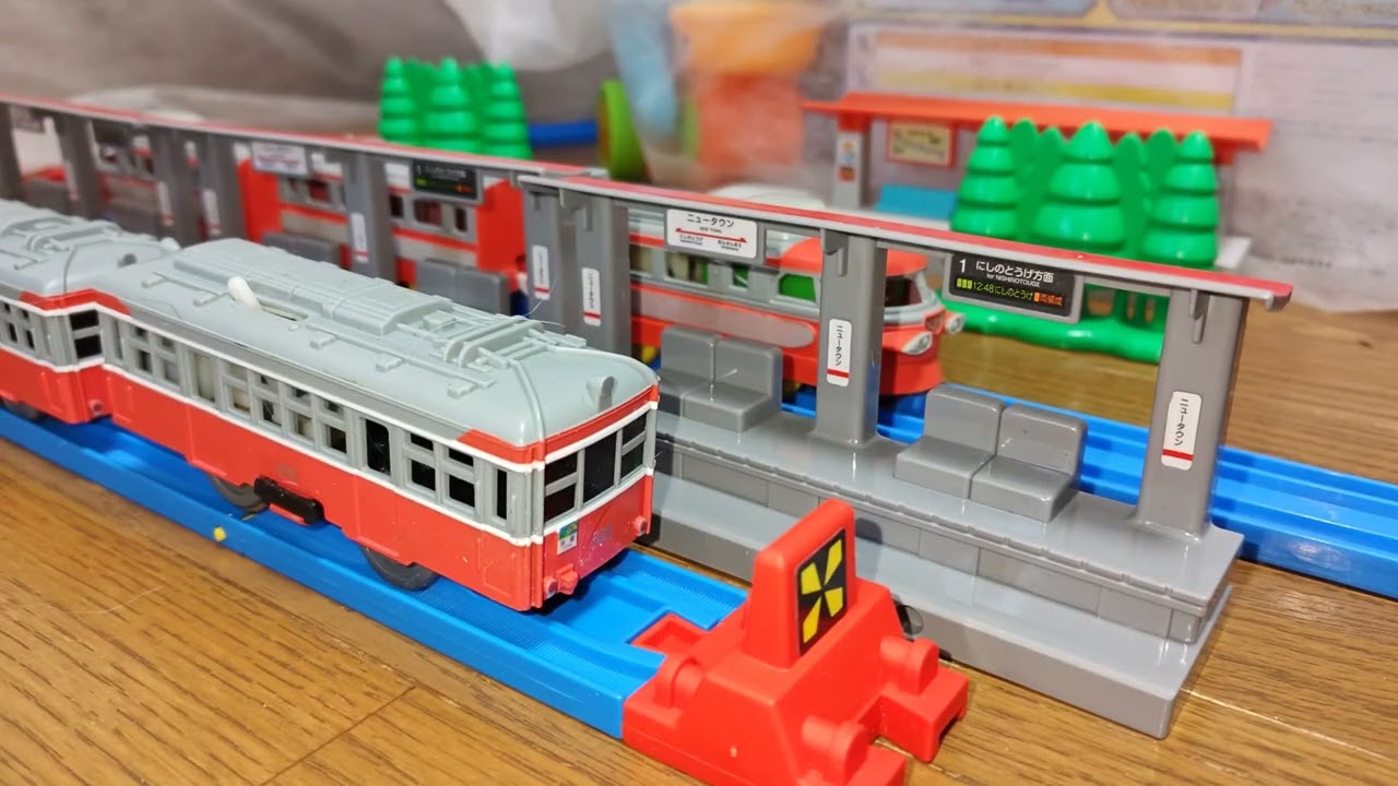プラレール 小田急ロマンスカー3100形 ＆ 箱根登山鉄道モハ２型