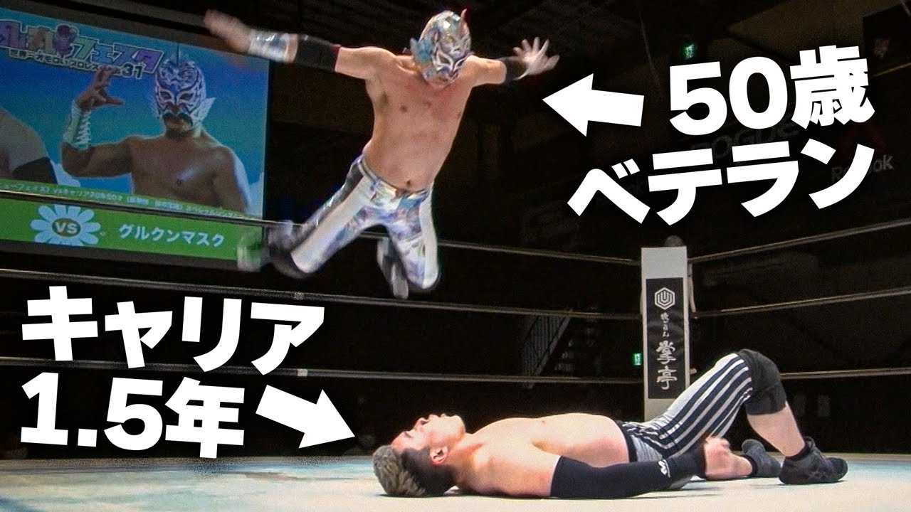 松房龍哉 vs グルクンマスク【乱丸フェスタVOL.31】