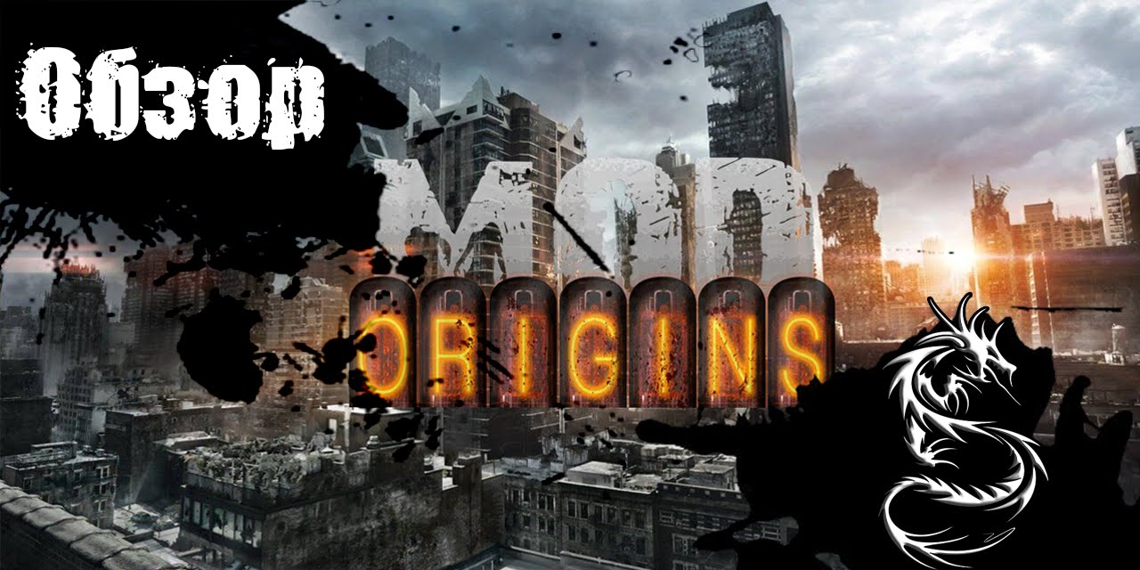 DayZ Mod | Обзор - Mod Origins