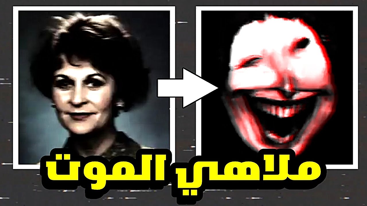 أي شخص يدخل ملاهي LIMINAL LAND لا يخرج منها أبداً