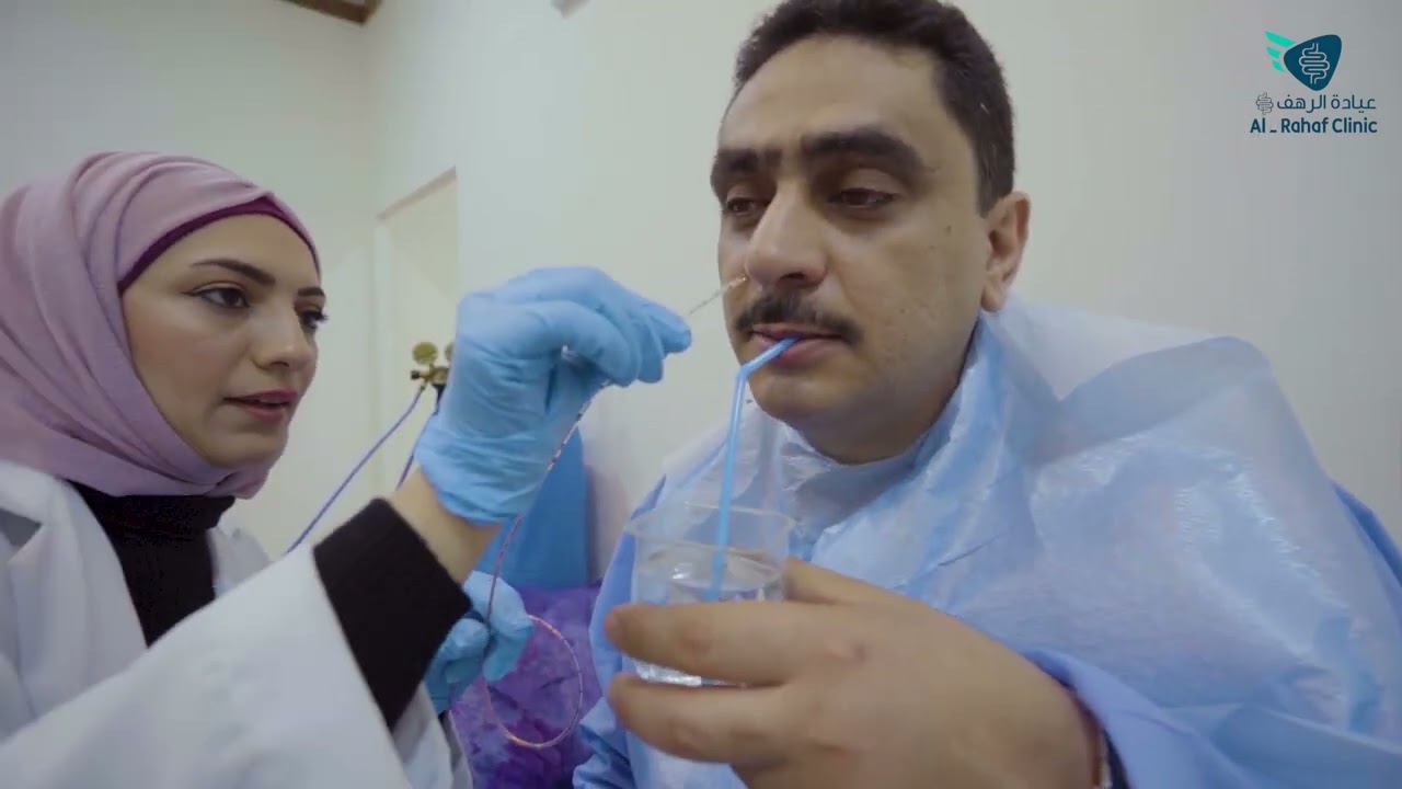 الحموضة والارتجاع ،، فحص حامضية المريء