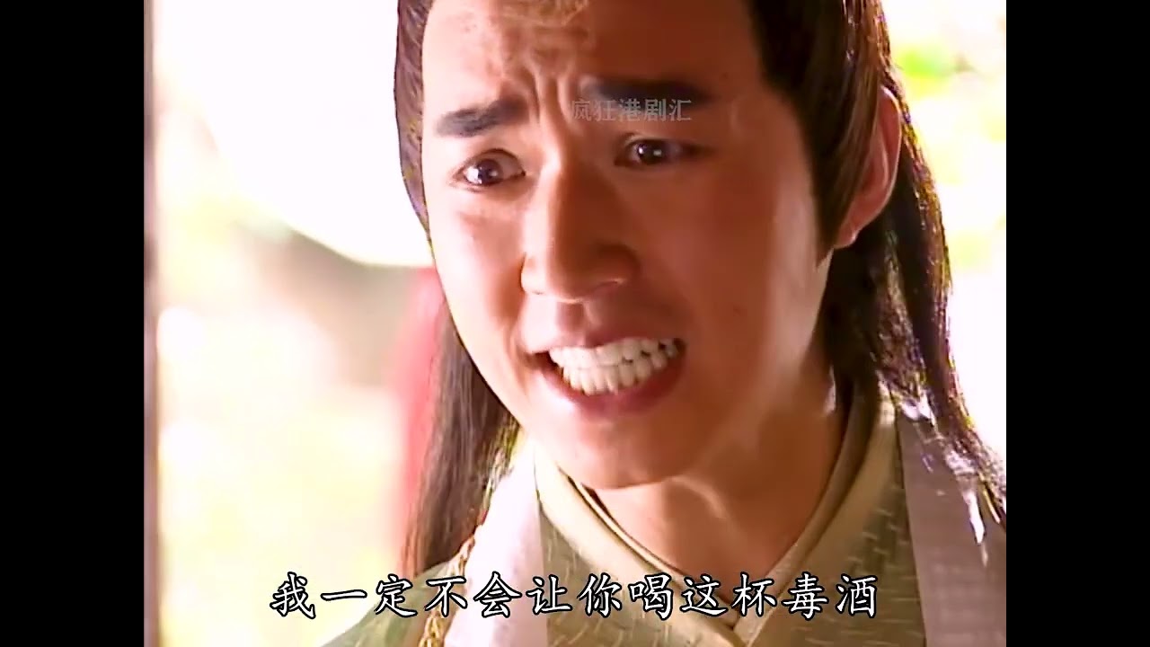 第22集 寇仲中毒身受重伤，与李秀宁彻底决裂，决定三日内攻下梁都#影视解说#tvb港剧#林峰#好剧推荐#大唐双龙传