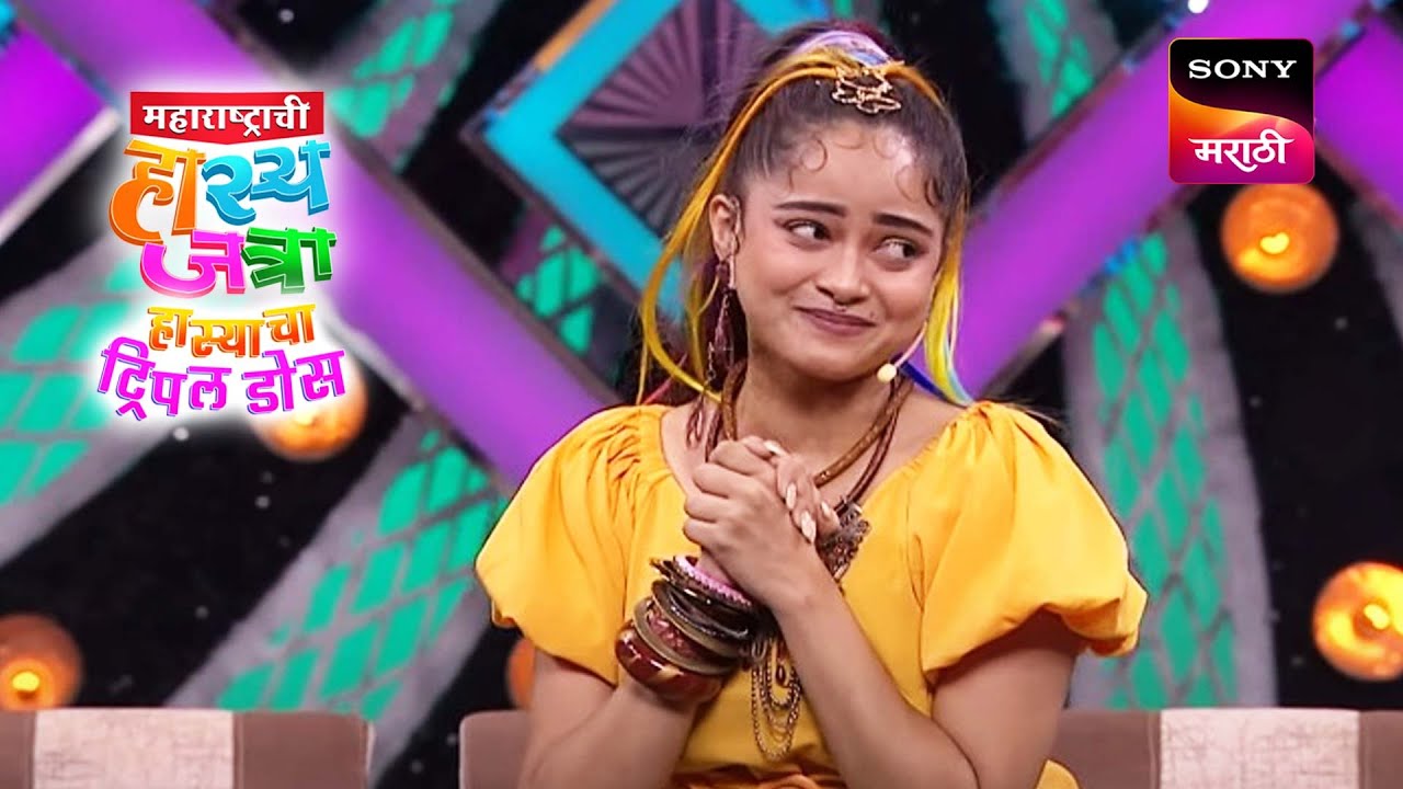 समीर, ओंकार, श्याम आणि शिवाली | महाराष्ट्राची हास्यजत्रा | Performance