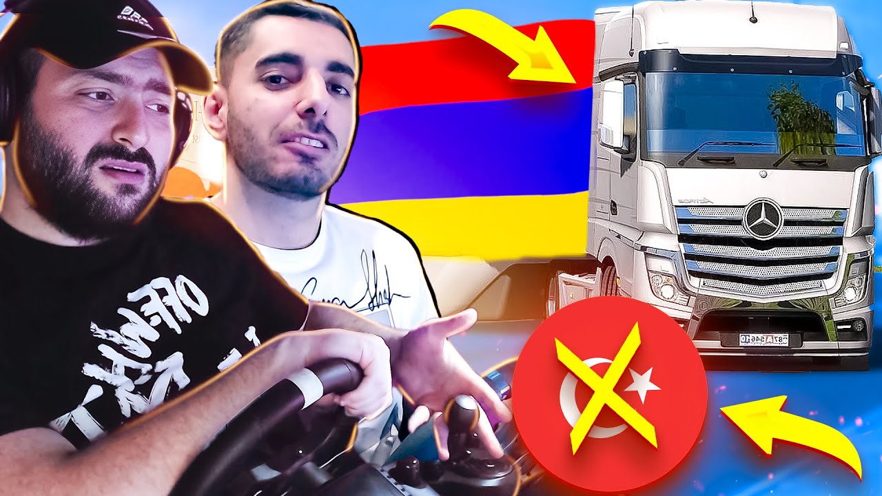 🏁ETS 2⛔Երջոյի հետ ՀԱՅԱՍՏԱՆԻ դրոշներով մտնում ենք ԹՈՒՐՔԻԱ🟠