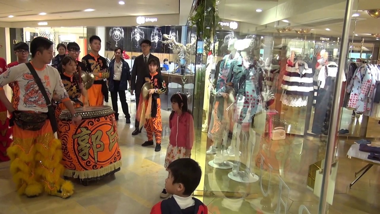 郭氏功夫金龍醒獅團 Kwok's Kung Fu & Dragon Lion Dance Team 太古廣場 Pacific Place 20170201c 初五