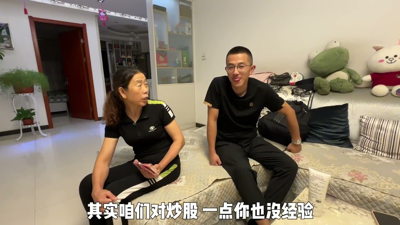 小伙拿5000块给妹妹交学费，丈母娘一口拒绝，小伙一句话丈母娘直接收下 #女婿与老丈人