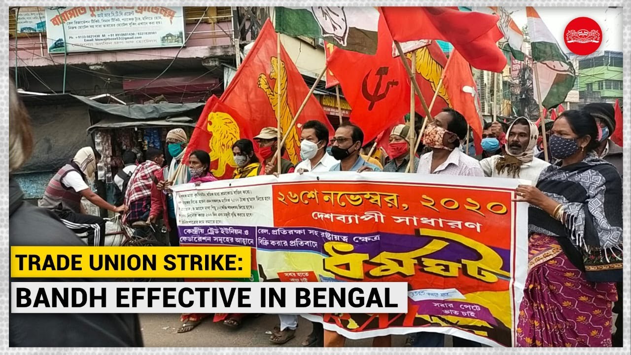 Trade union strike: Normal life disrupted, bandh effective in West Bengal