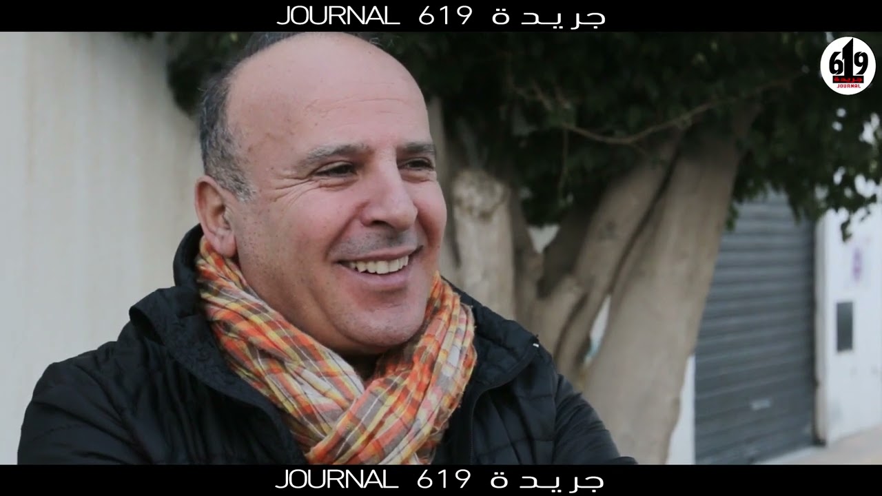 الدين البهائي