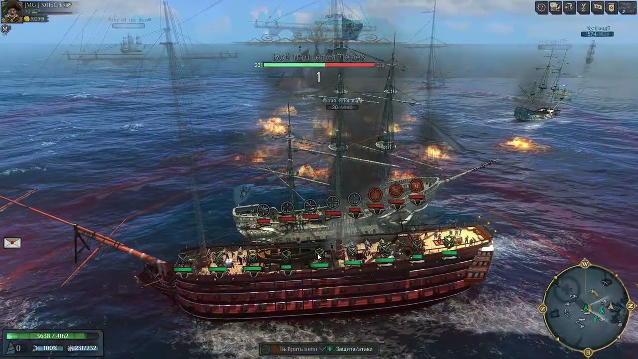 Имперская эскадра берем на абордаж World of Sea Battle код друга 722686 для RU1