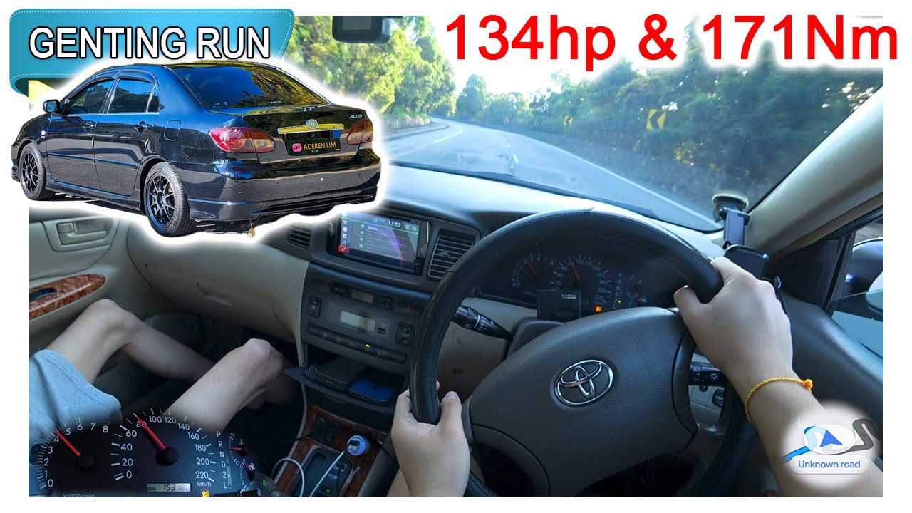 Part 2/2 | E120 Toyota Corolla Altis 1.8L | Malaysia #POV [Genting Run 冲上云霄] [CC Subtitle]
