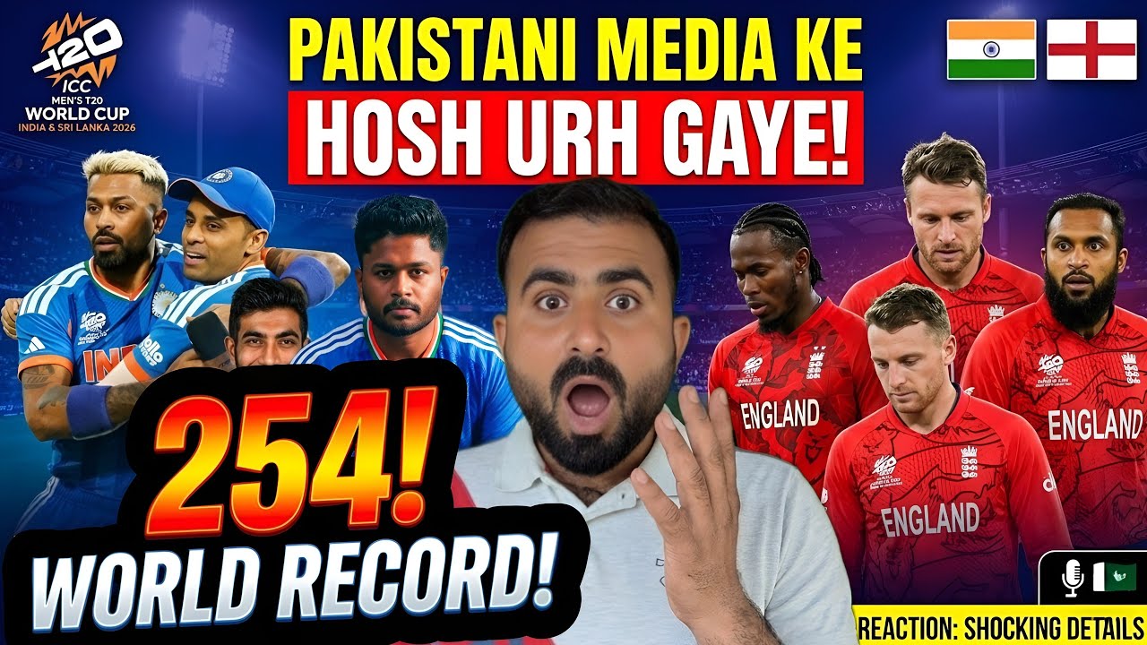 India Beat England and Qualify for the Final Of T20 World Cup 2026 || Pakistan Media Reaction On Ind