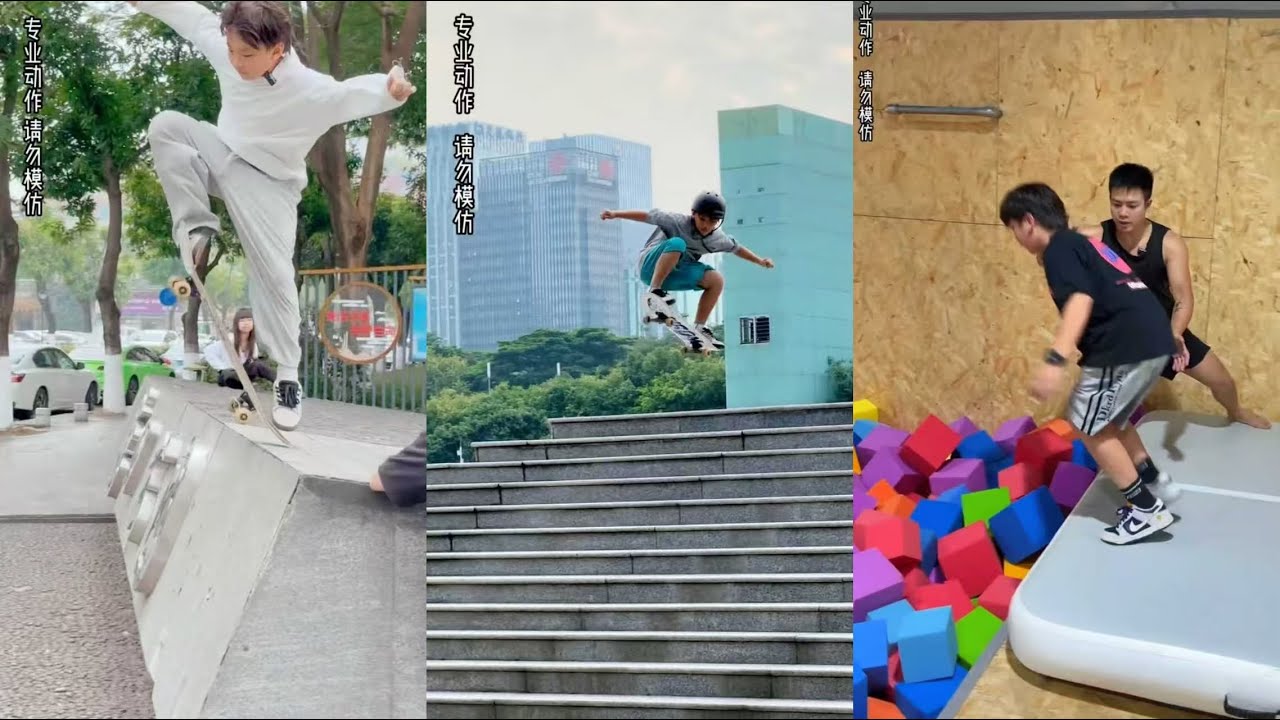 你们觉得谁赢了？#极限运动 #滑板 #skate #sports