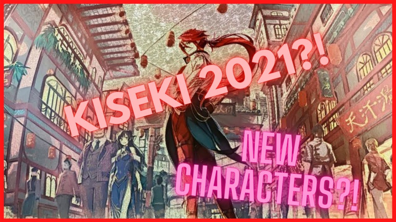 New Kiseki Game in 2021? Calvard Arc Characters Analysis