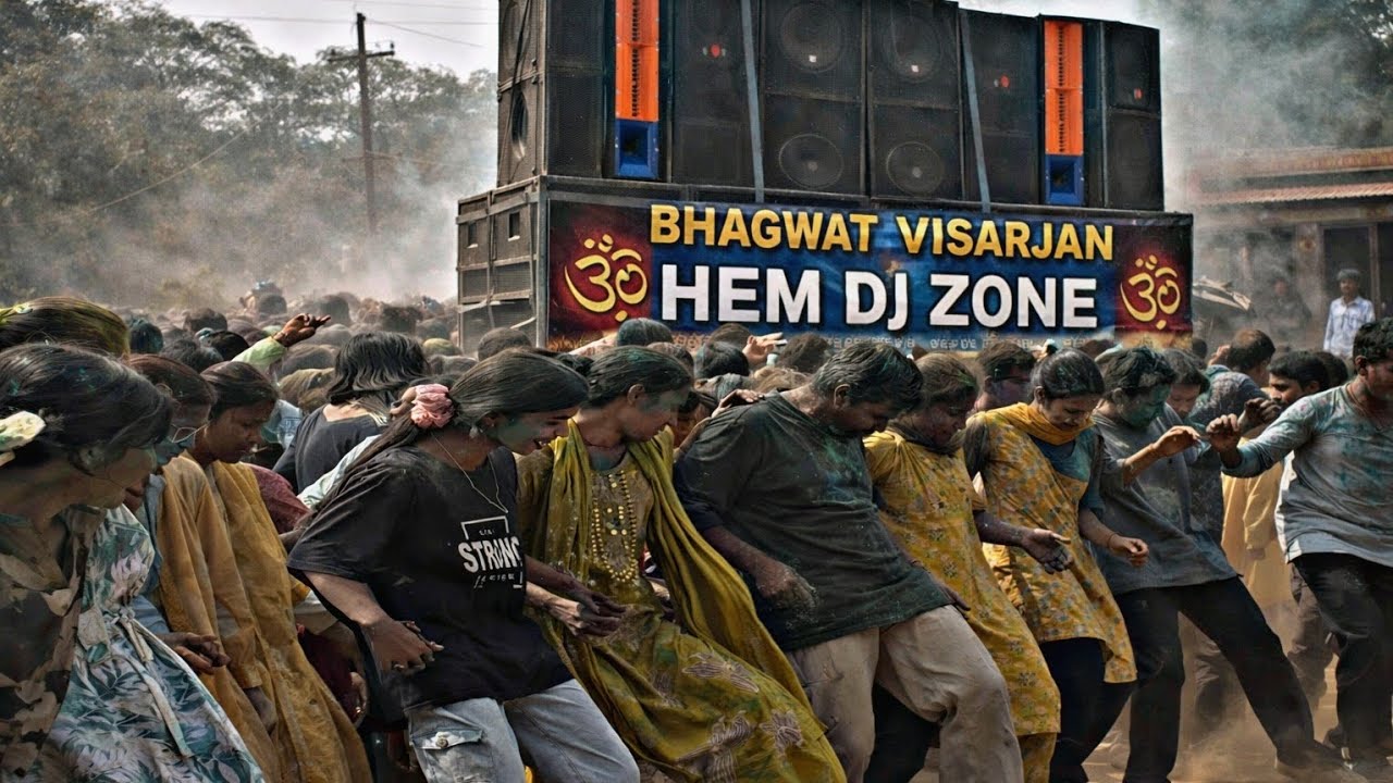 Bhagwat Visarjan Pasla Me 😃And #Hem Dj Zone 💥#Anshu Rajwade Vlog #Visarjan vlog 