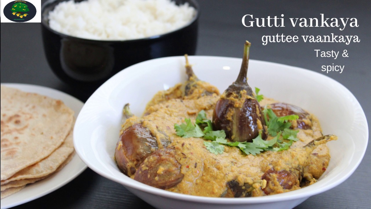 Gutti Vankaya curry||How to make Gutti Vankaya||बाइंग भजी||sweet mango kitchen