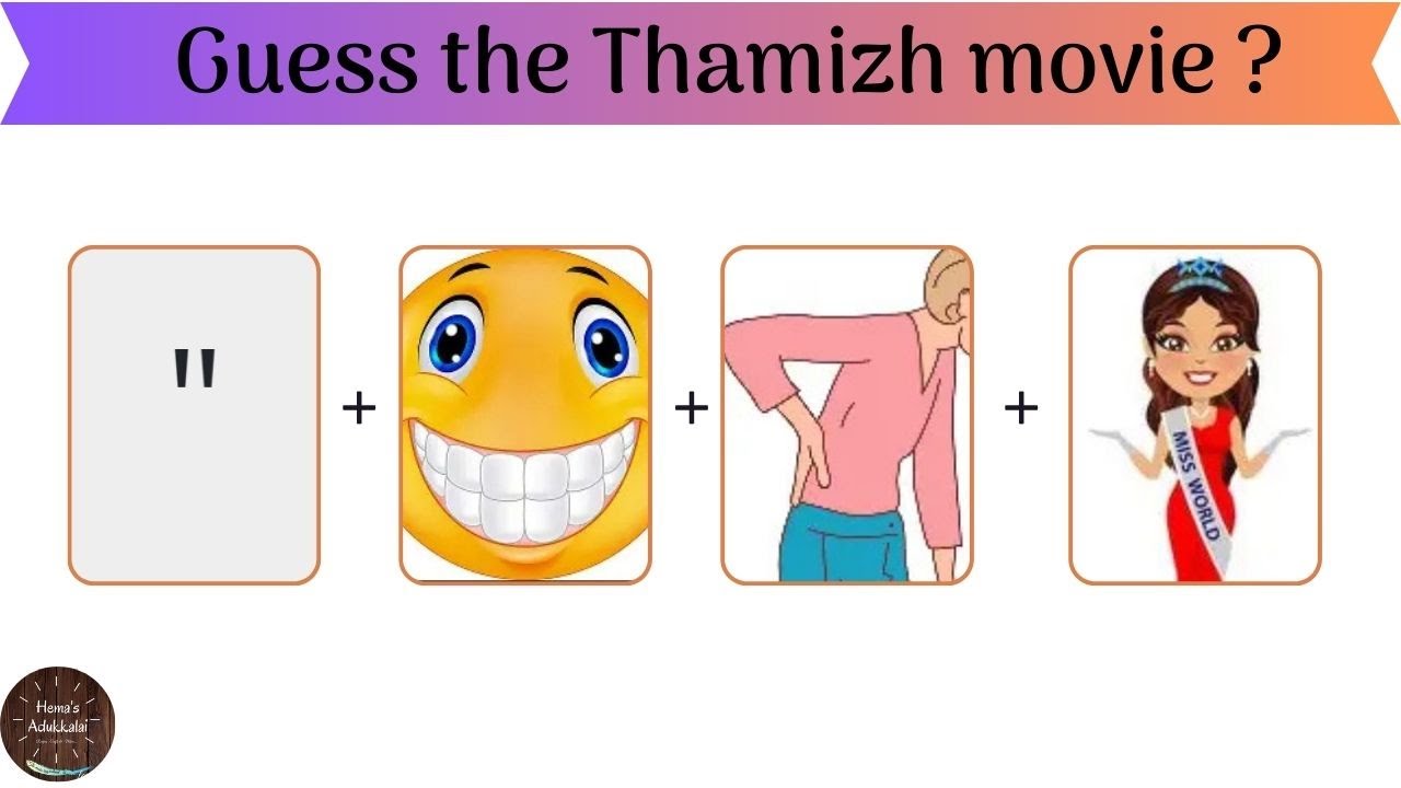 Guess the Movie name | find the movie name |Tamil Movies | Pictionary Game| Tamil movie riddles