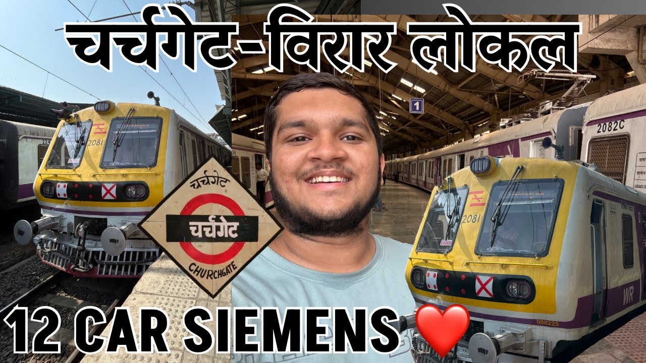 Virar Local Train Journey In 12-Coach Siemens Emu 🚂 | Churchgate-Virar Local Train Journey