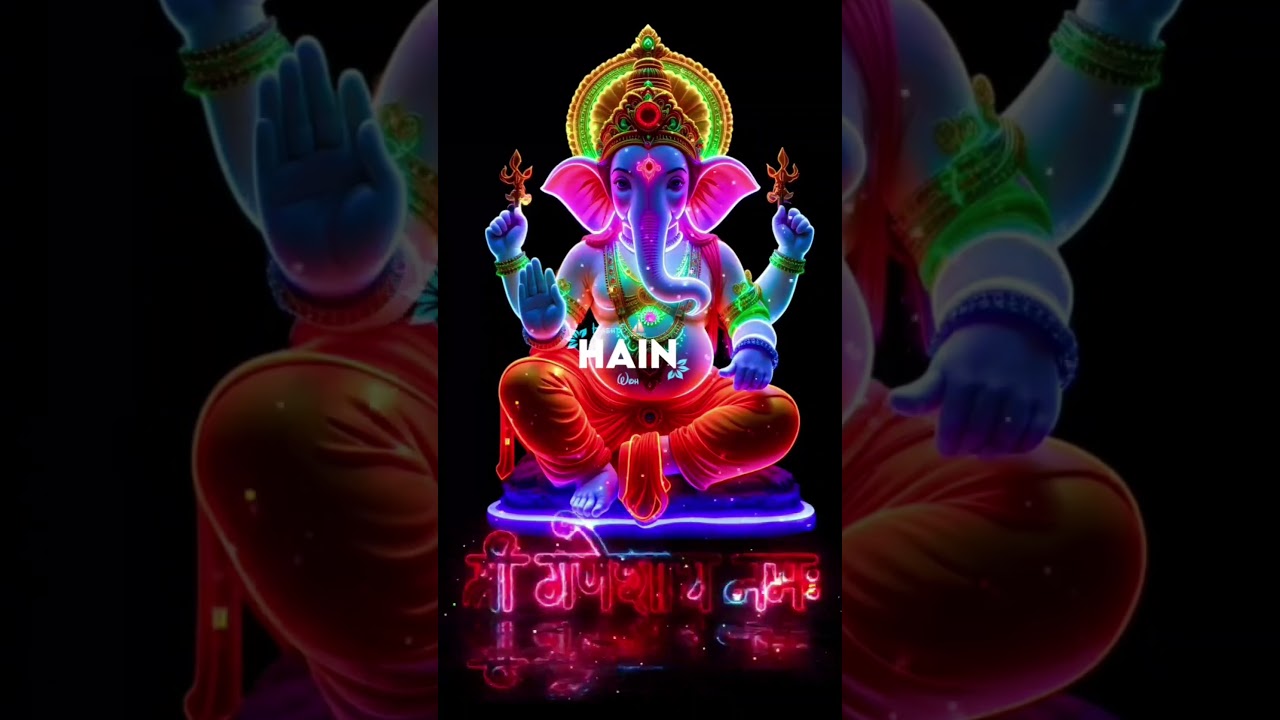 #teaser