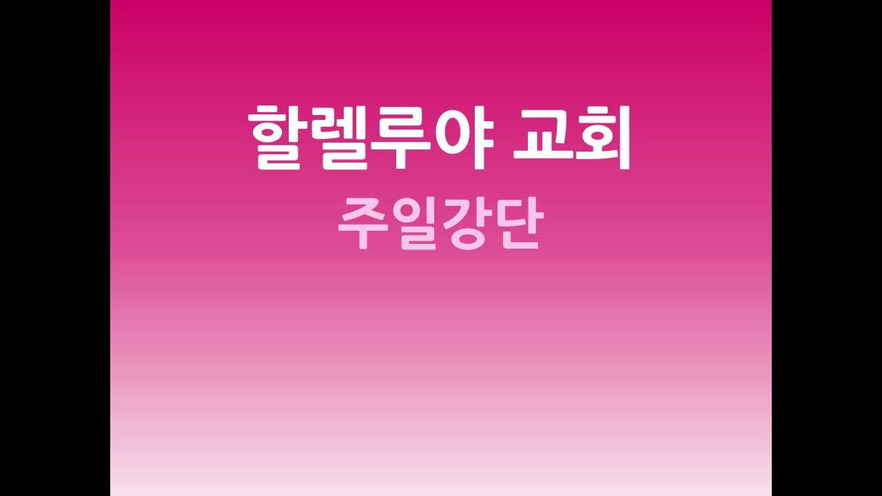 사는이유
