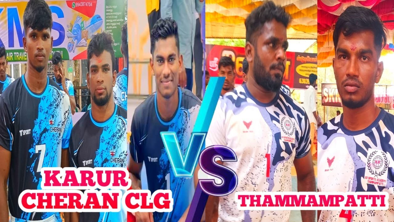 🔴LIVE|LEAGUE|CHERAN CLG vs THAMMAMPATTY|VANAKKANKADU KABADDI TOURNAMENT 2024