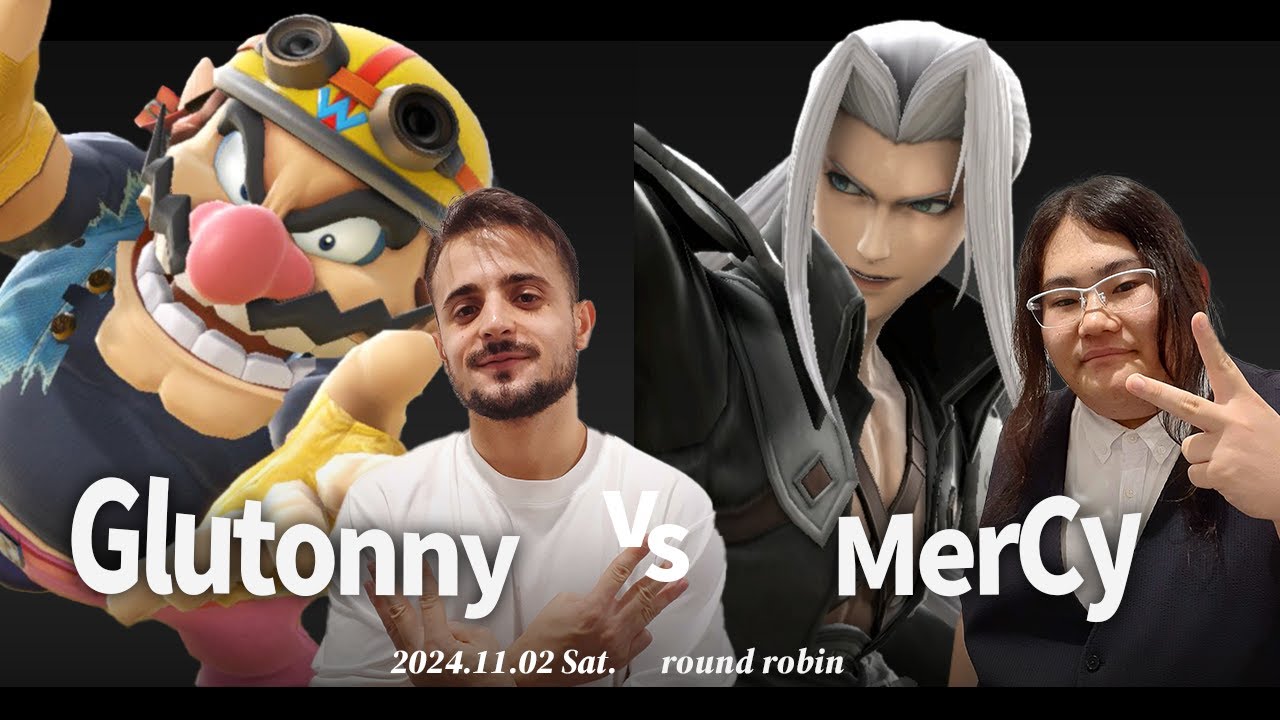関西対戦会[総当たり]Glutonny(ワリオ) VS MerCy(セフィロス) #スマブラSP #マエスマ