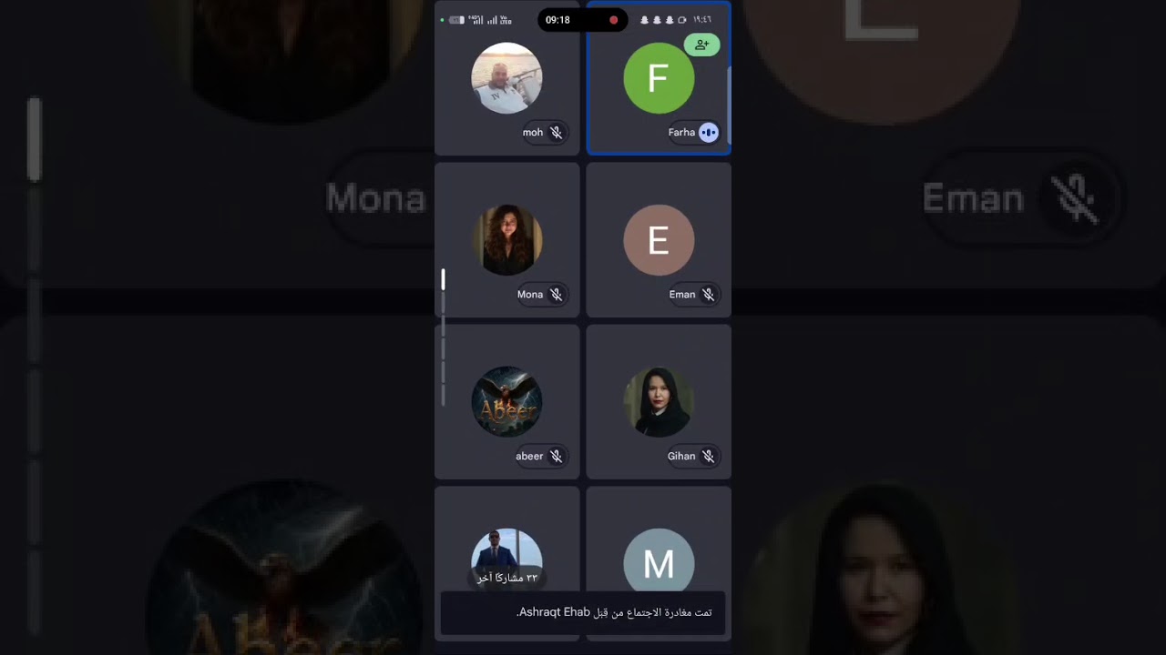 التغذيه وصحة الجسد 