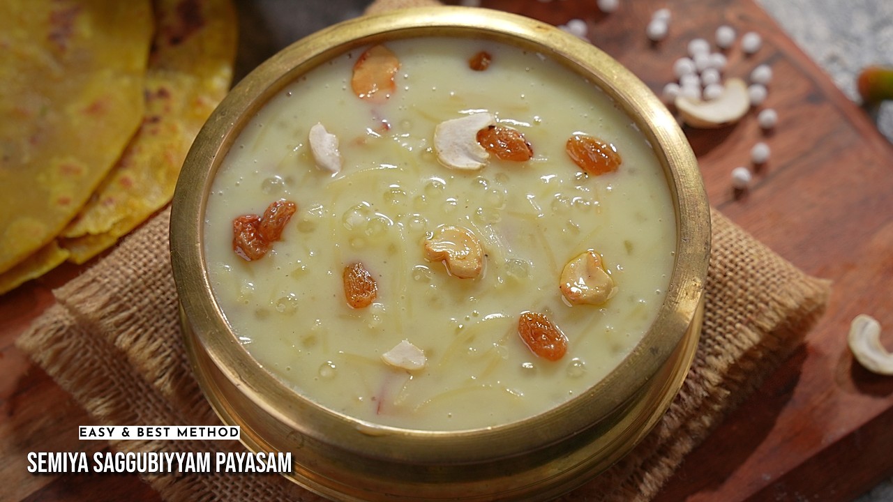 ఒక్క బౌల్ సరిపోదు !! ఈ టిప్స్ తెలుసుకుంటే పండుగలకి బెస్ట్ స్వీట్ ఇదే | Ugadi & Ramzan Special Sweet