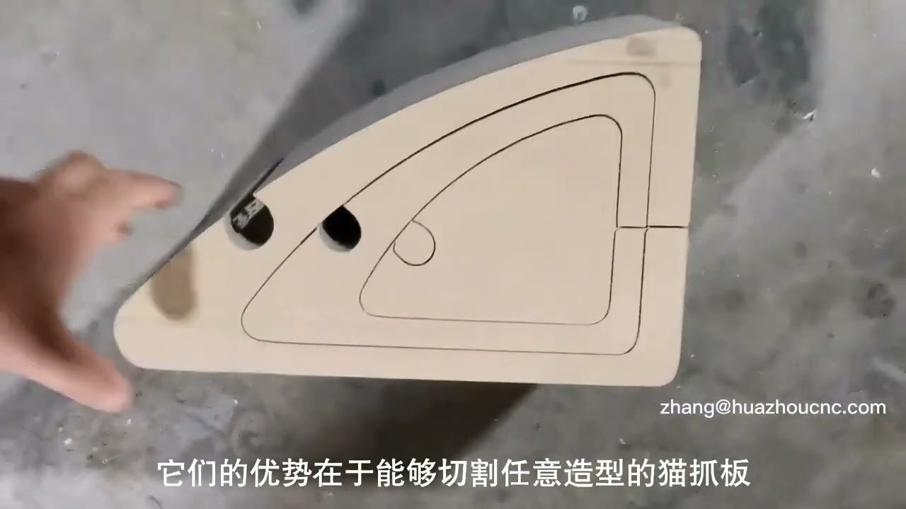 Corrugated cat scratching board cutting machine,Cardboard Cat Scratcher Factory段ボール猫スクラッ工場