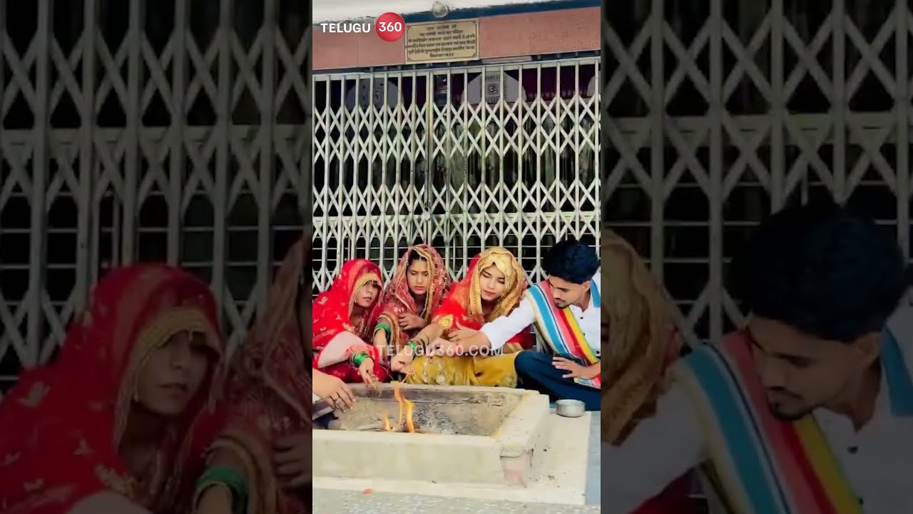 Three Sisters Married the One Man | ఒకే యువకుణ్ని పెళ్లాడిన ముగ్గురు అక్కాచెల్లెళ్లు | Telugu 360